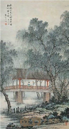 袁松年 1954年作 春柳碧如烟 立轴 63×34cm