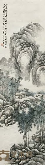 张伯英 幽篁独坐 立轴 140×39cm