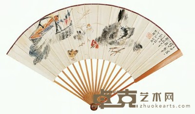 王雪涛 1932年作 全家福 成扇 17×51cm