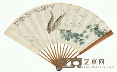王师子 1940年作 双鱼图 成扇 20×53cm