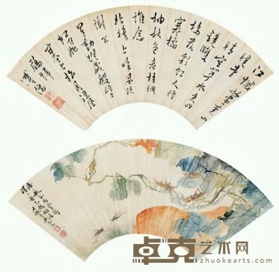 溥儒 吴琴木 书画双挖 扇面 18.2×50.5cm×2
