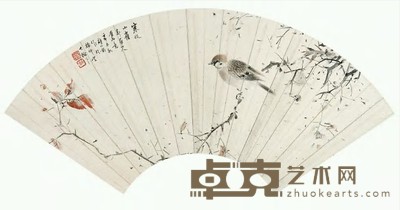颜伯龙 1931年作 寒枝小雀 扇面 19×51cm