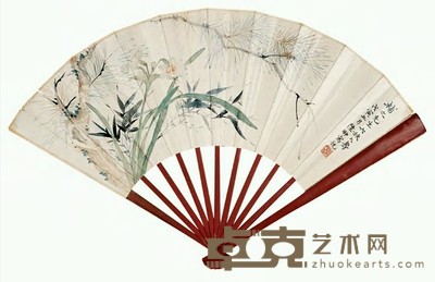 陆抑非 1938年作 三清图 成扇 18×54cm