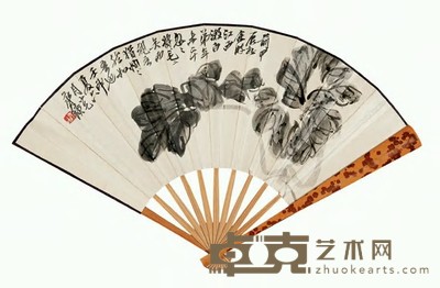 齐白石 1932年作 白菜 成扇 20×53cm