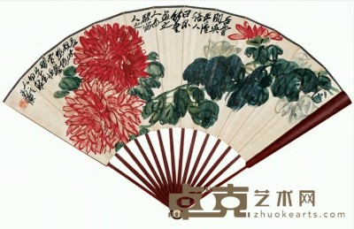 齐白石 红菊 成扇 19×52cm