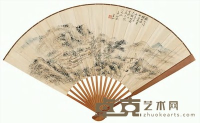 黄宾虹 1942年作 幽居图 成扇 19×49cm