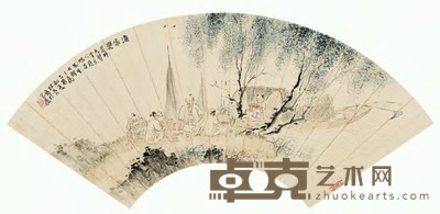 钱松嵒 1945年作 渔家乐 扇面 18×50cm