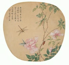 缪素筠 花鸟 团扇