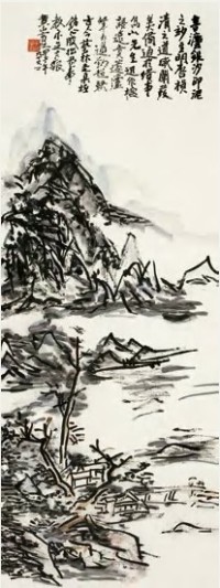 黄宾虹 1954年作 山水 立轴