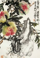 赵云壑 寿桃 立轴
