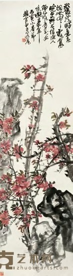 赵云壑 1926年作 带露含风 立轴 150×40cm