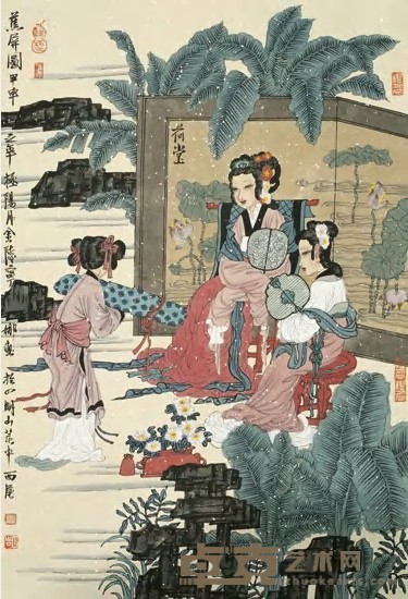胡宁娜 2004年作 蕉屏图 镜心 65.5×44cm