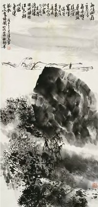 方增先 1988年作 山水 立轴