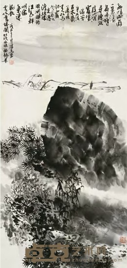 方增先 1988年作 山水 立轴 93×44cm