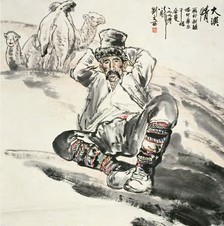 刘文西 1990年作 大漠情 镜心