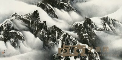 刘国松 1999年作 雪山 镜心 91×185cm