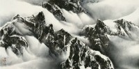 刘国松 1999年作 雪山 镜心