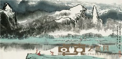 徐希 1980年作 高原春早 横幅 67×137cm