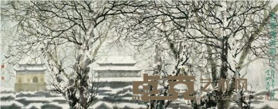赵准旺 2004年作 古都雪霁图 镜心 143×364cm