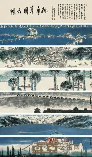 姚奎 1985年作 祖国山河风光卷 手卷 15×410cm