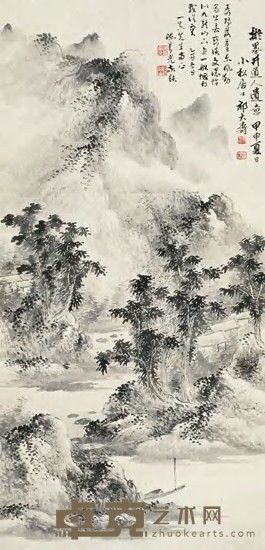 祁大寿 甲申（1944年）作 山水 立轴 67×34cm
