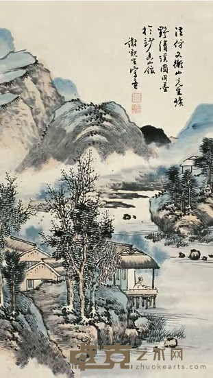 谢观生 山水 立轴 110×63cm