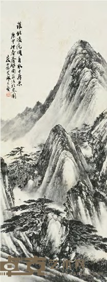 祁大葵 庚申（1920年）作 山水 立轴 87.5×33cm