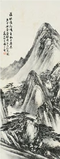 祁大葵 庚申（1920年）作 山水 立轴