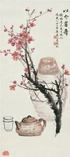 马骀 以介眉寿 立轴