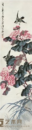 柳滨 辛巳（1941年）作 花鸟 立轴 132×33cm