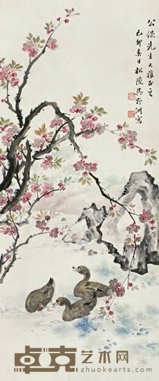 吴野洲 己卯（1939年）作 花鸟 立轴 81×34cm