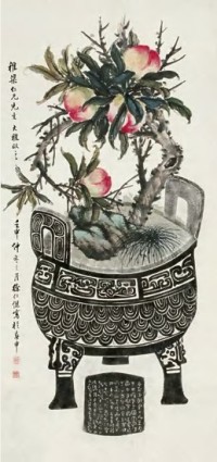 徐仁杰 壬申（1932年）作 寿桃图 立轴