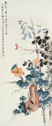 张公威 乙酉（1945年）作 草虫花卉 立轴
