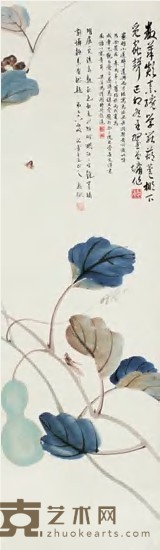 翟曾墉 丙戌（1946年）作 草虫花卉 立轴 101×30cm