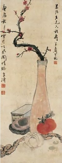 王雪涛 庚辰（1940年）作 祝寿图 镜心