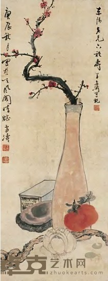 王雪涛 庚辰（1940年）作 祝寿图 镜心 75×29cm