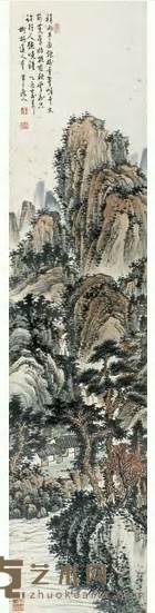 陈半丁 乙酉（1945年）作 山水 镜心 103×24.5cm