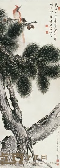 金城 周肇祥 己酉（1909年）作 花鸟 立轴 128×46cm