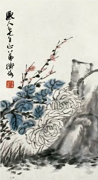 陈师曾 花卉 立轴