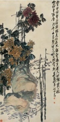 吴昌硕 戊午（1918年）作 菊花 立轴