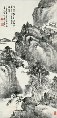 肖俊贤 戊子（1948年）作 山水 立轴