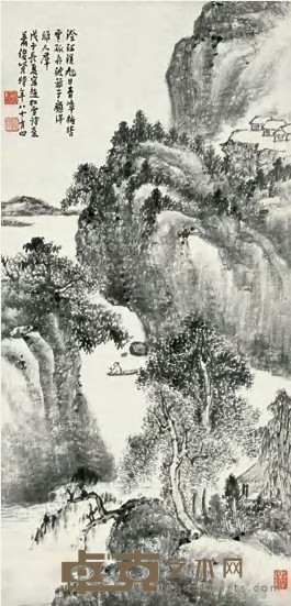 肖俊贤 戊子（1948年）作 山水 立轴 66×32cm