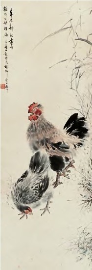颜伯龙 辛末（1931年）作 鸡 立轴