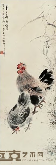 颜伯龙 辛末（1931年）作 鸡 立轴 116×39cm