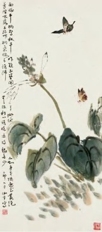 何涵宇 己卯（1999年）作 玉簪蝴蝶 立轴