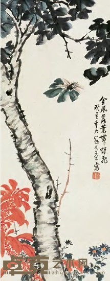 杨葆益 癸亥（1923年）作 金风落叶带蝉飞 立轴 84×34cm
