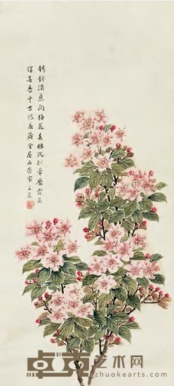 李文沼 花卉 立轴 70×31cm