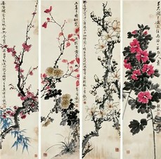 姜毅然 花鸟 四屏