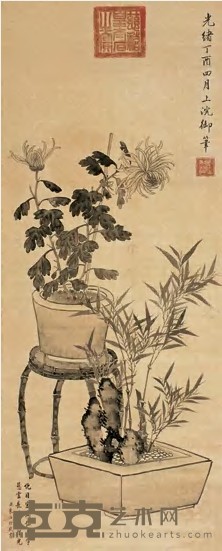 慈禧 丁酉（1897年）作 竹菊 立轴 107×43cm