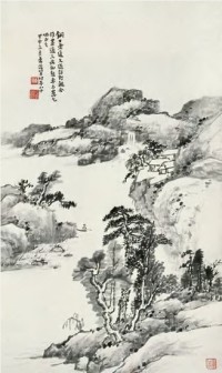 肖俊贤 甲申（1944年）作 山水 立轴